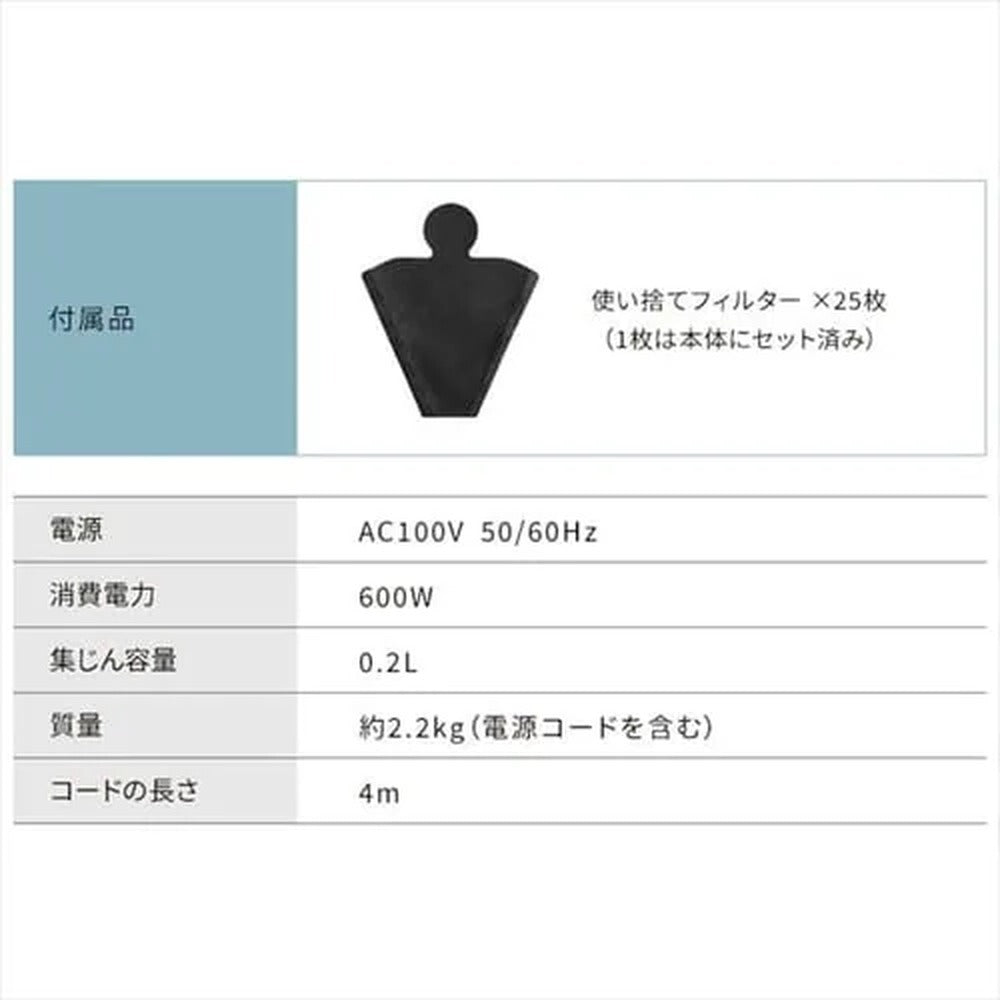 アイリス　布団クリーナーハイパワー
