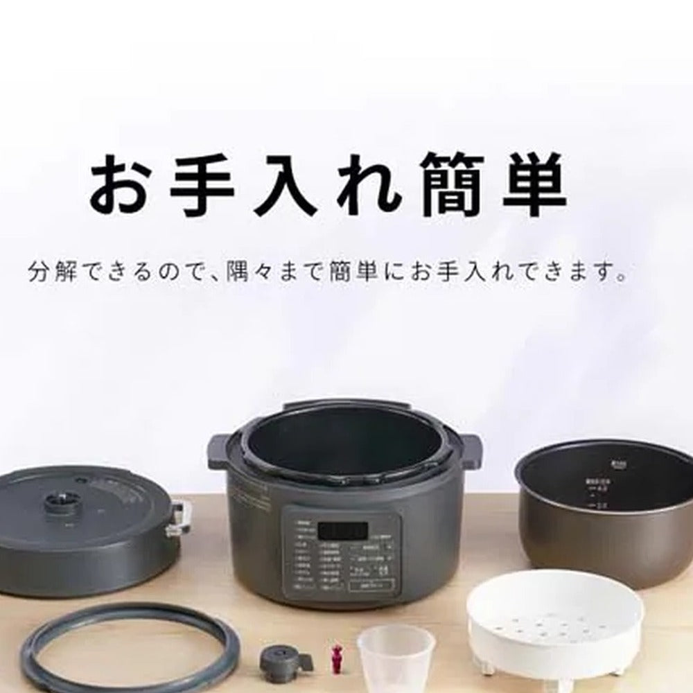 アイリス　電気圧力鍋 3.0L
