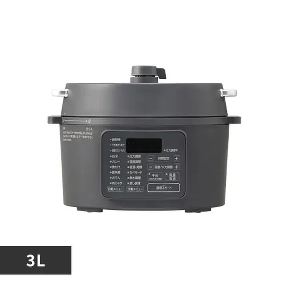 アイリス　電気圧力鍋 3.0L
