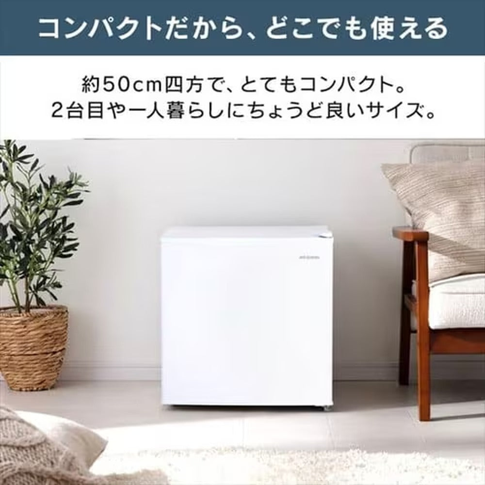 アイリスオーヤマ　冷蔵庫 45L（ブラック）