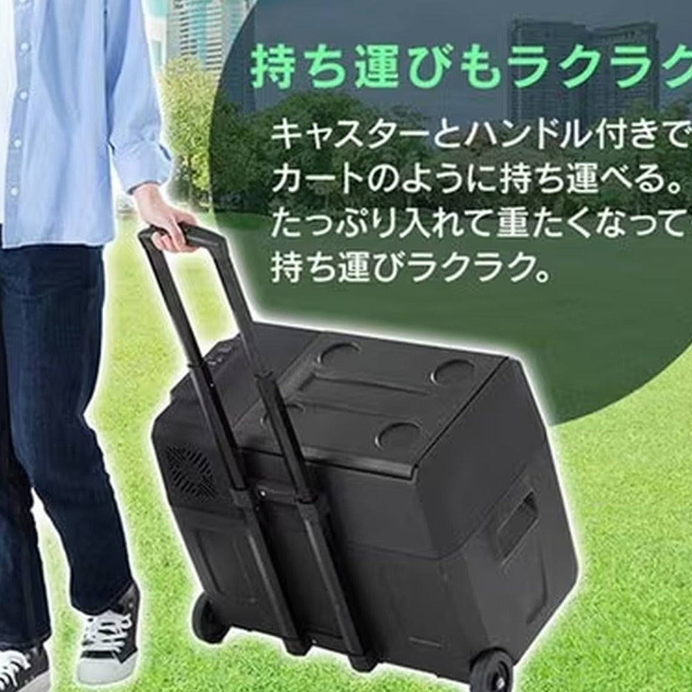 アイリスオーヤマ　ポータブル冷蔵冷凍庫 40L（ブラック）