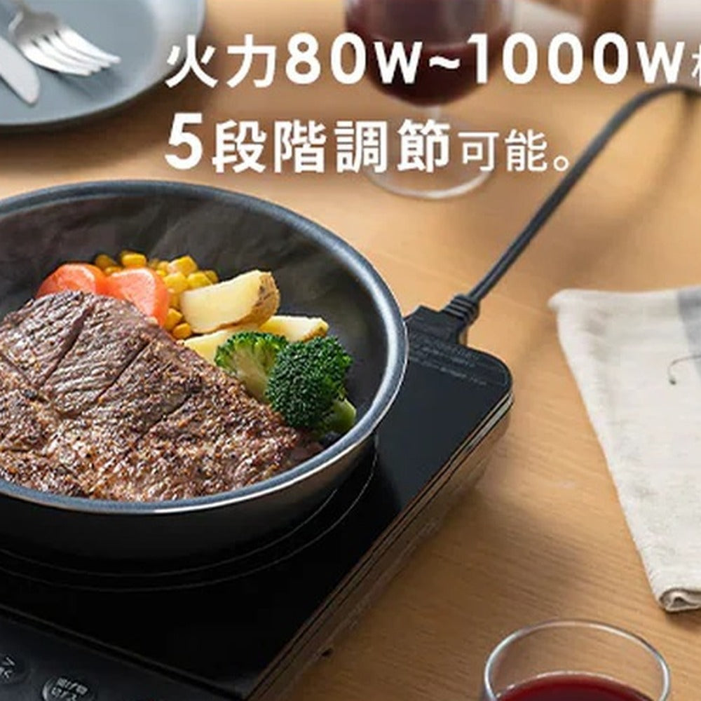 アイリスオーヤマ　1口IHコンロ 1000W
