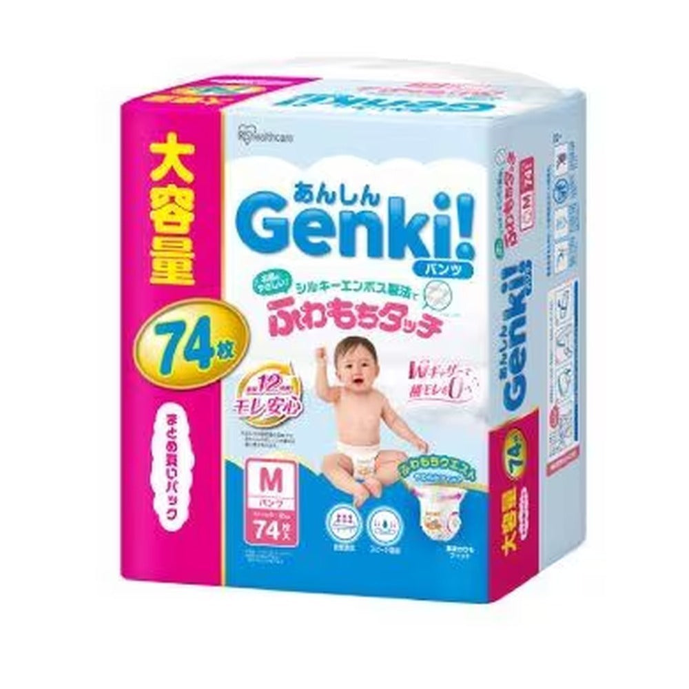 あんしん Genki！ふわもちタッチ（Mサイズ）