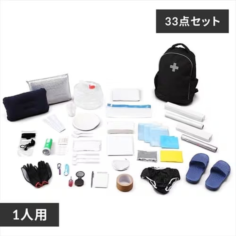 アイリスオーヤマ　防災リュックセット33点（グレー）