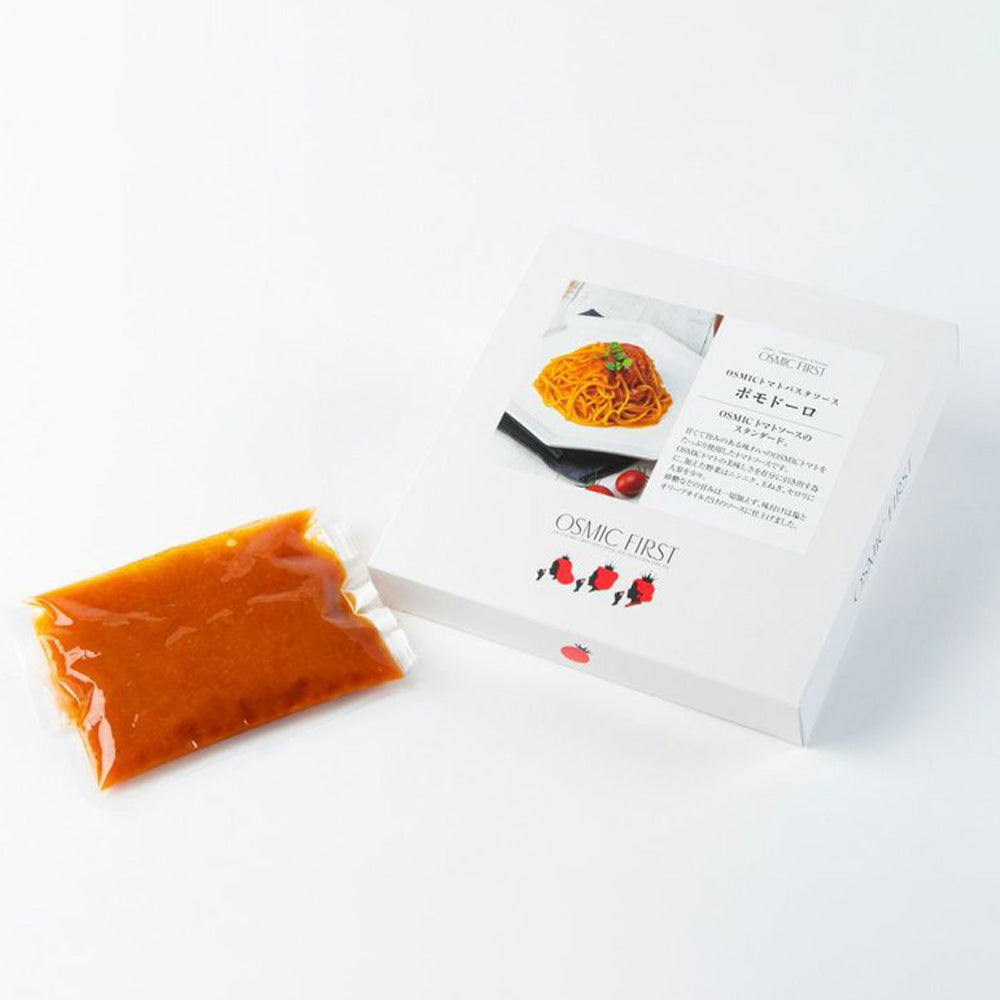 OSMICトマトパスタソースセット（ポモドーロ・ボロネーゼ各1食）
