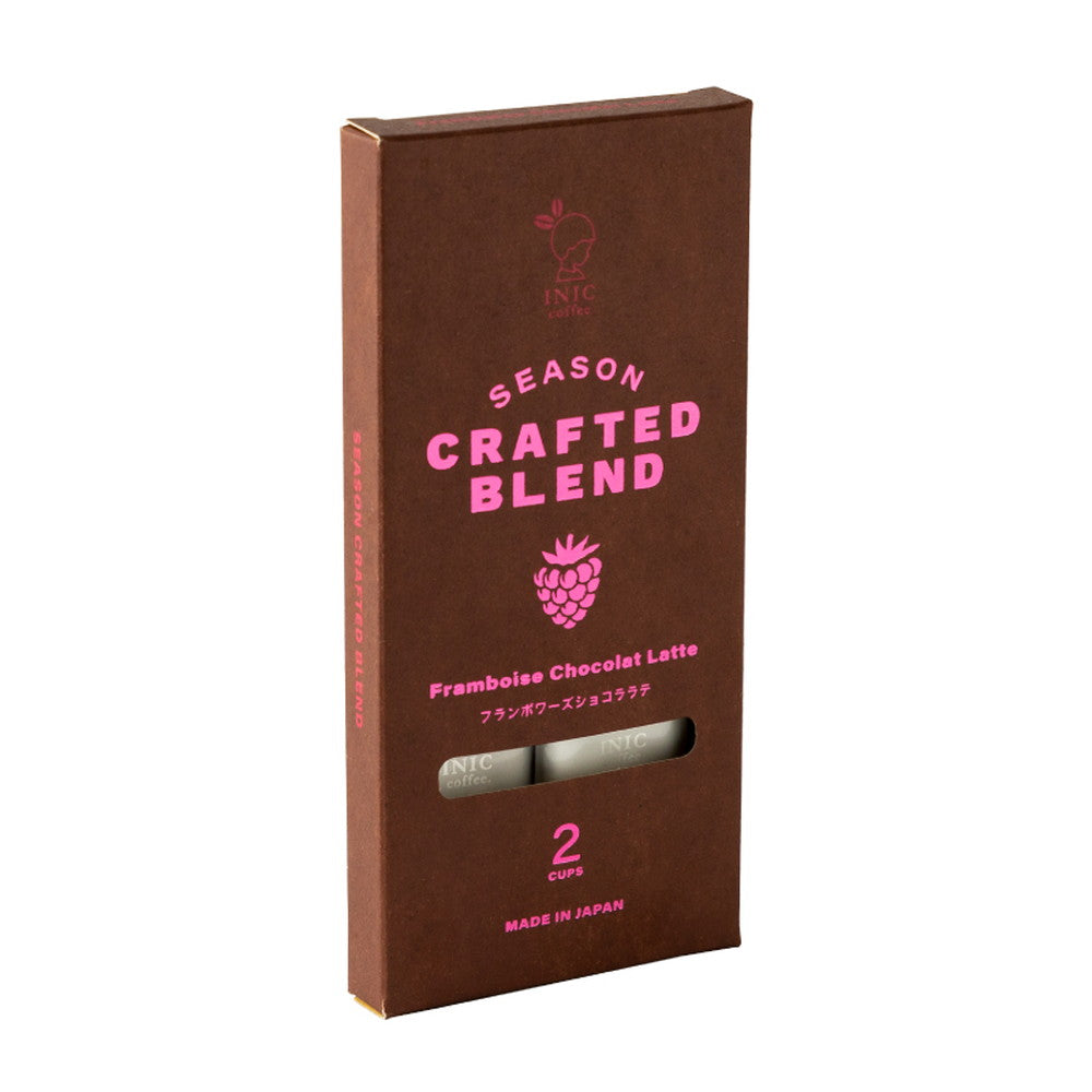 INIC coffee Season  Crafted Blend　フランボワーズショコララテ  2C