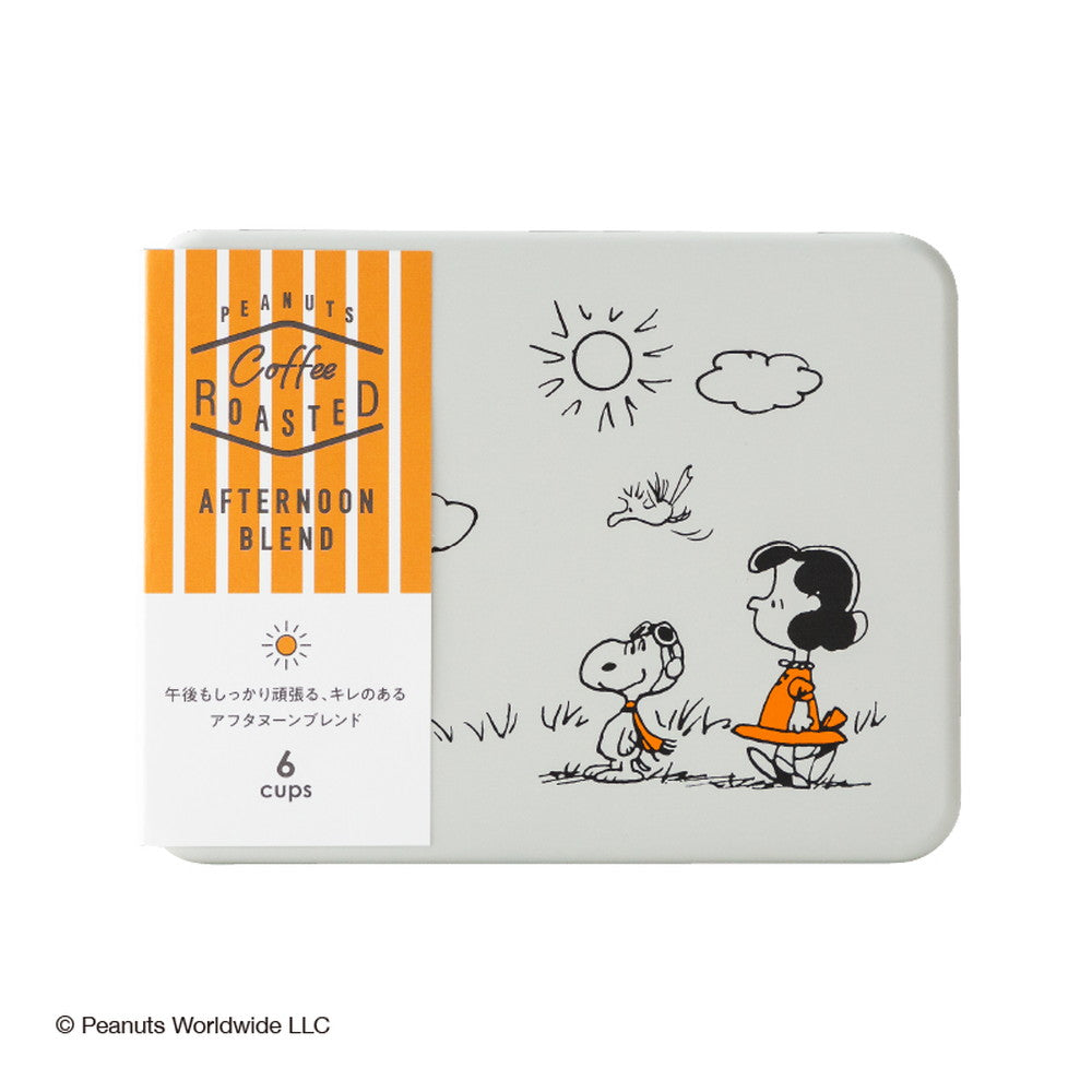PEANUTS coffee Roasted アフタヌーンブレンド6P