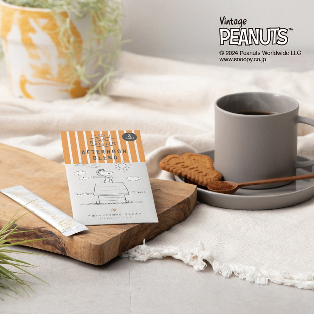 PEANUTS coffee Roasted アソート3P