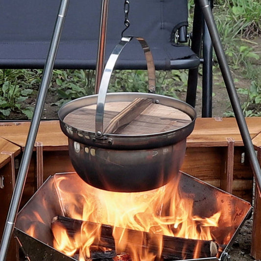 キャプテンスタッグ　木蓋付きキャンプ焚火鍋 22cm