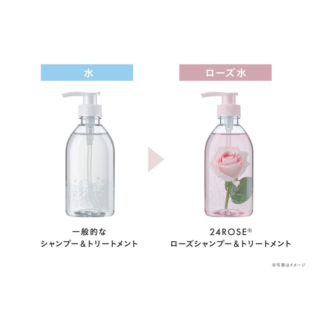 食べられるバラ農園 ROSE LABO 24ROSE ローズシャンプー – AOYAMA GIFT