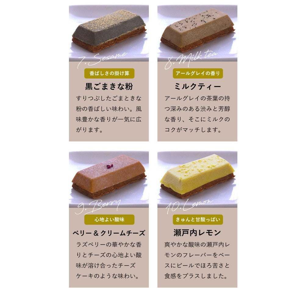 おいもラテ 商品一覧 | さつまいもスイーツならあざみ野の『oimo lab
