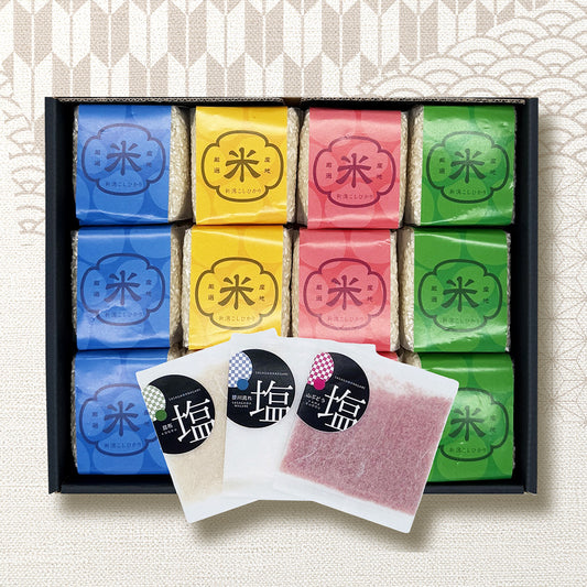 五つ星マイスター厳選・新潟こしひかり・天然塩味わいギフトセット（12合・天然塩セット）