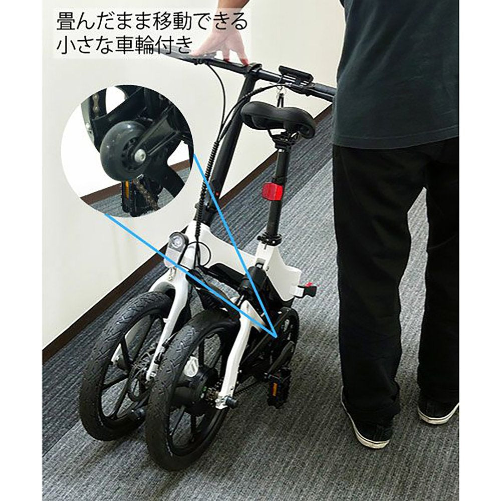 電動アシスト自転車 ENTRE Vehicle S6 /クリームイエロー