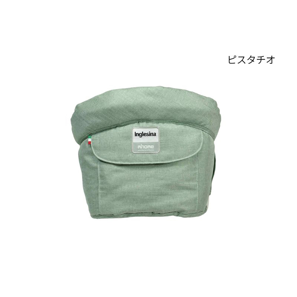 Inglesina(イングリッシーナ)ファスト　ベビーテーブルチェア(トレー付)ピスタチオ