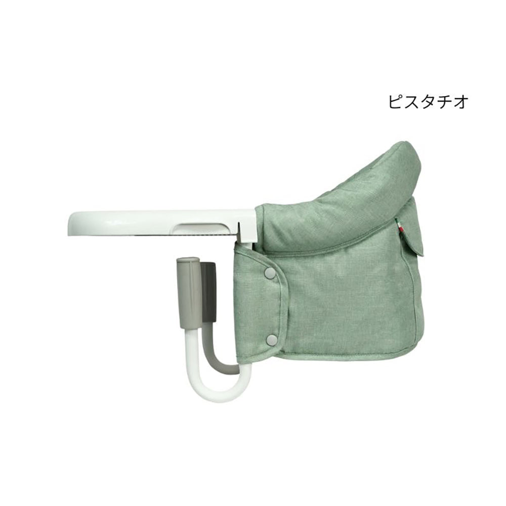 Inglesina(イングリッシーナ)ファスト　ベビーテーブルチェア(トレー付)ピスタチオ