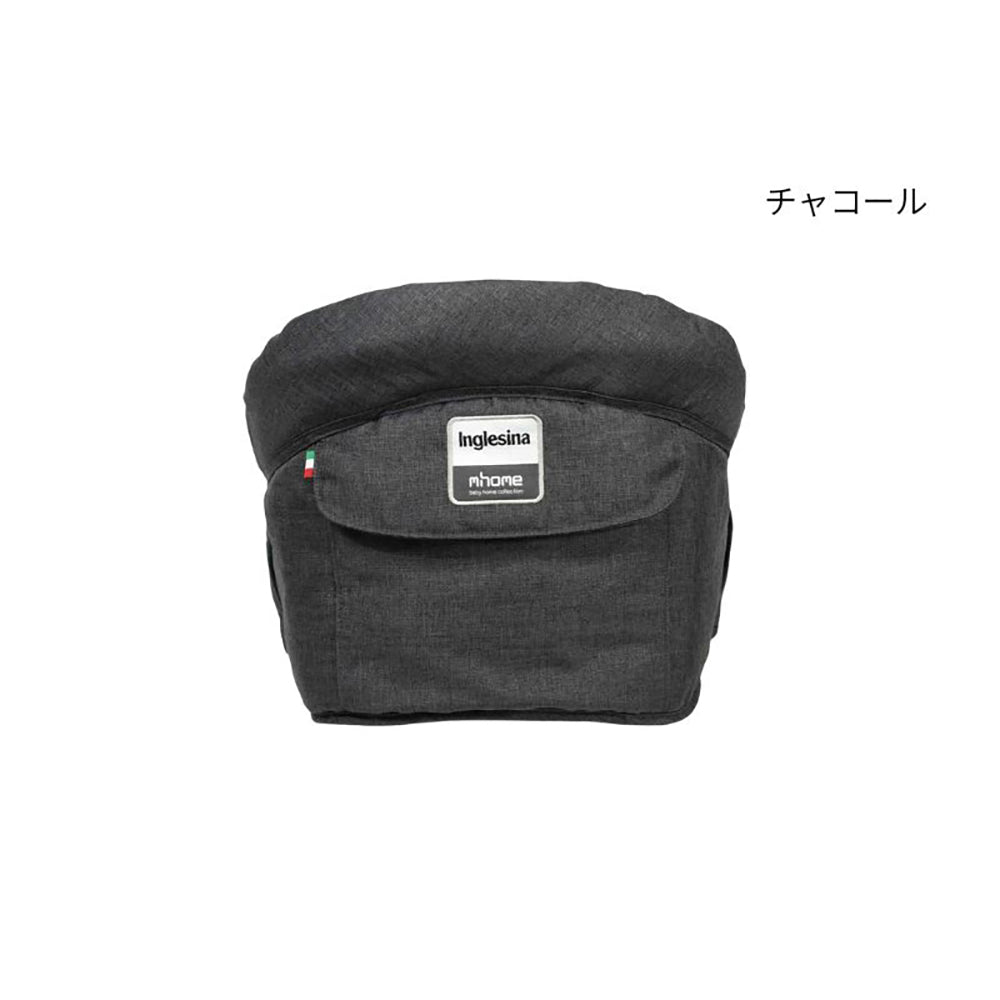 Inglesina(イングリッシーナ)ファスト　ベビーテーブルチェア(トレー付)チャコール