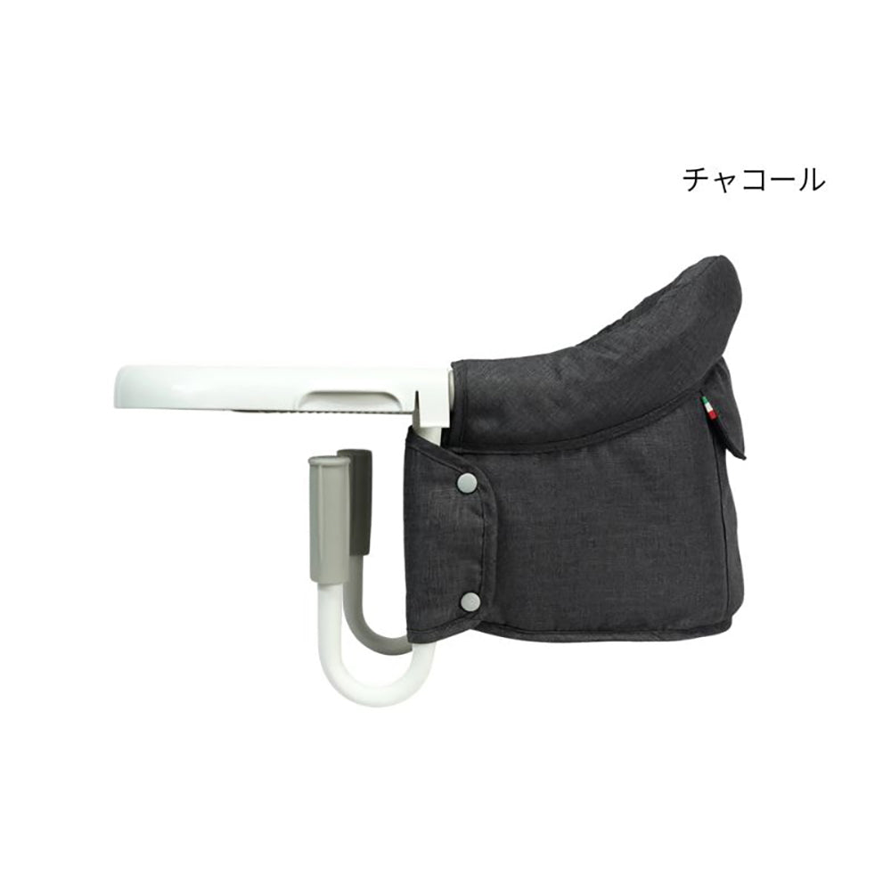 Inglesina(イングリッシーナ)ファスト　ベビーテーブルチェア(トレー付)チャコール