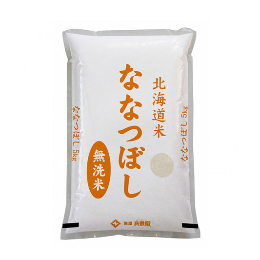 令和５年産 無洗米 北海道産ななつぼし10kg(5kg×2袋)