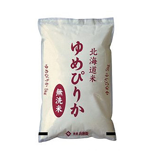 令和５年産 無洗米 北海道産ゆめぴりか10kg(5kg×2袋)