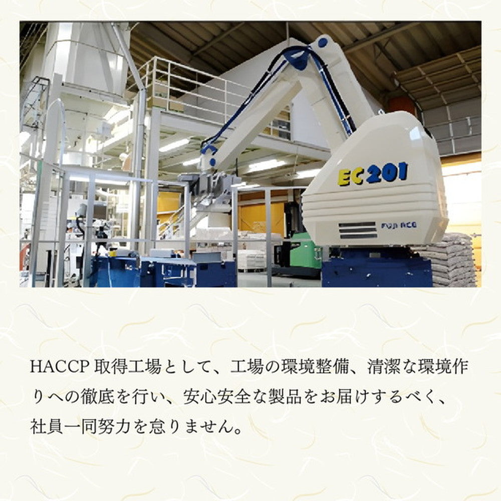 kayo！コシヒカリ30kg！ 三重県伊賀産コシヒカリ 5kg×2個（合計10kg） – AOYAMA GIFT SALON
