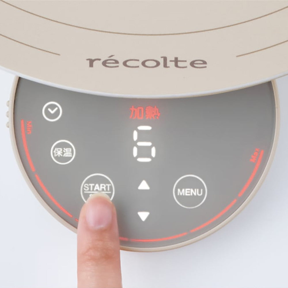 recolte(レコルト) 卓上IHクッキンググリドル グレー