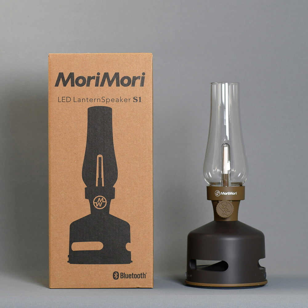 【2個セット】LEDランタンスピーカー S1 MORIMORI ダークブラウン MoriMori」 S1 URBAN SPORTS ダークブラウン（LEDランタン