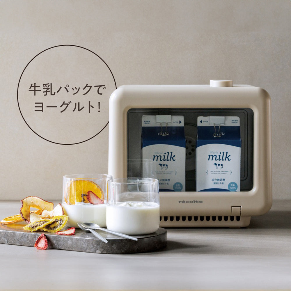 recolte（レコルト）ドライフード&ヨーグルトメーカー クリームホワイト