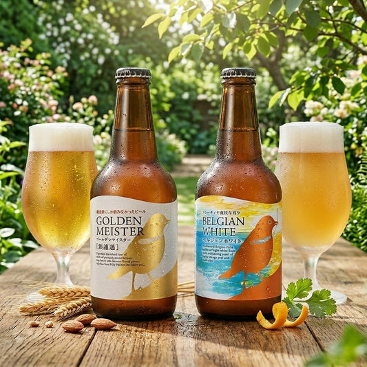 FUJI PREMIUM BREWING　 ラガー・ホワイト飲み比べセット(2本)