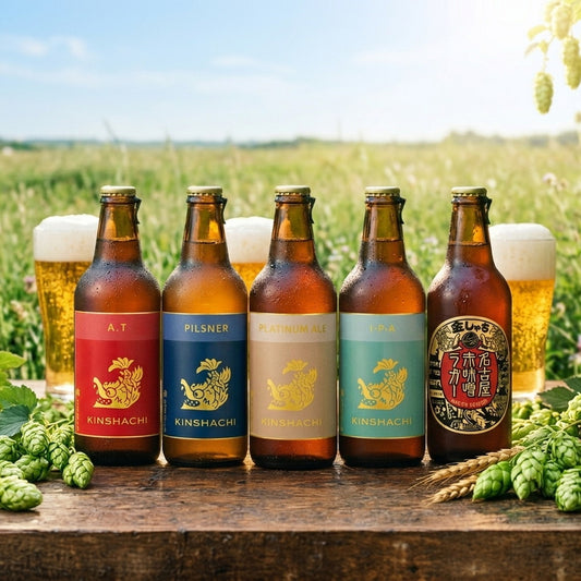 尾張名古屋のクラフトビール 金しゃちビール330ml 飲み比べ(5本)