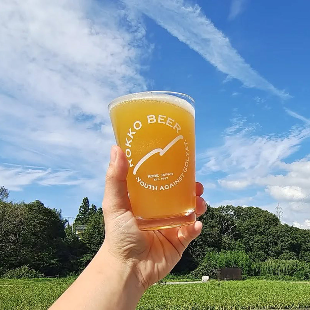 神戸発クラフトビール 六甲ビール セゾン 金賞 350ml 48本 – AOYAMA