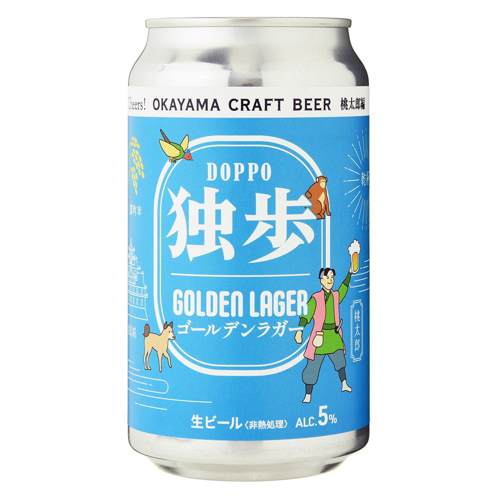 独歩クラフトビール 飲み比べ(桃太郎編、鬼神温羅編)10缶