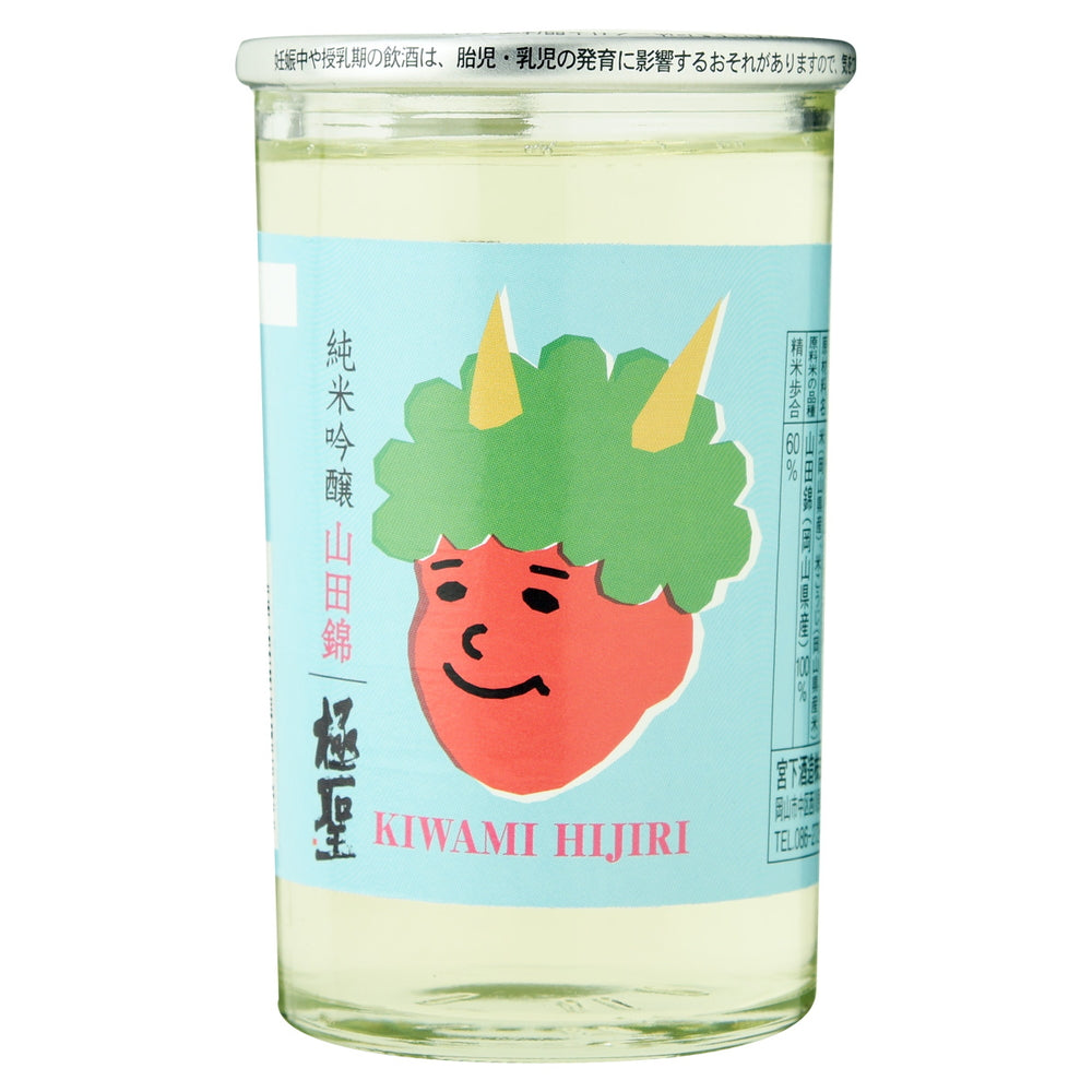 岡山の地酒 極聖2種飲み比べ2本セット – AOYAMA GIFT SALON