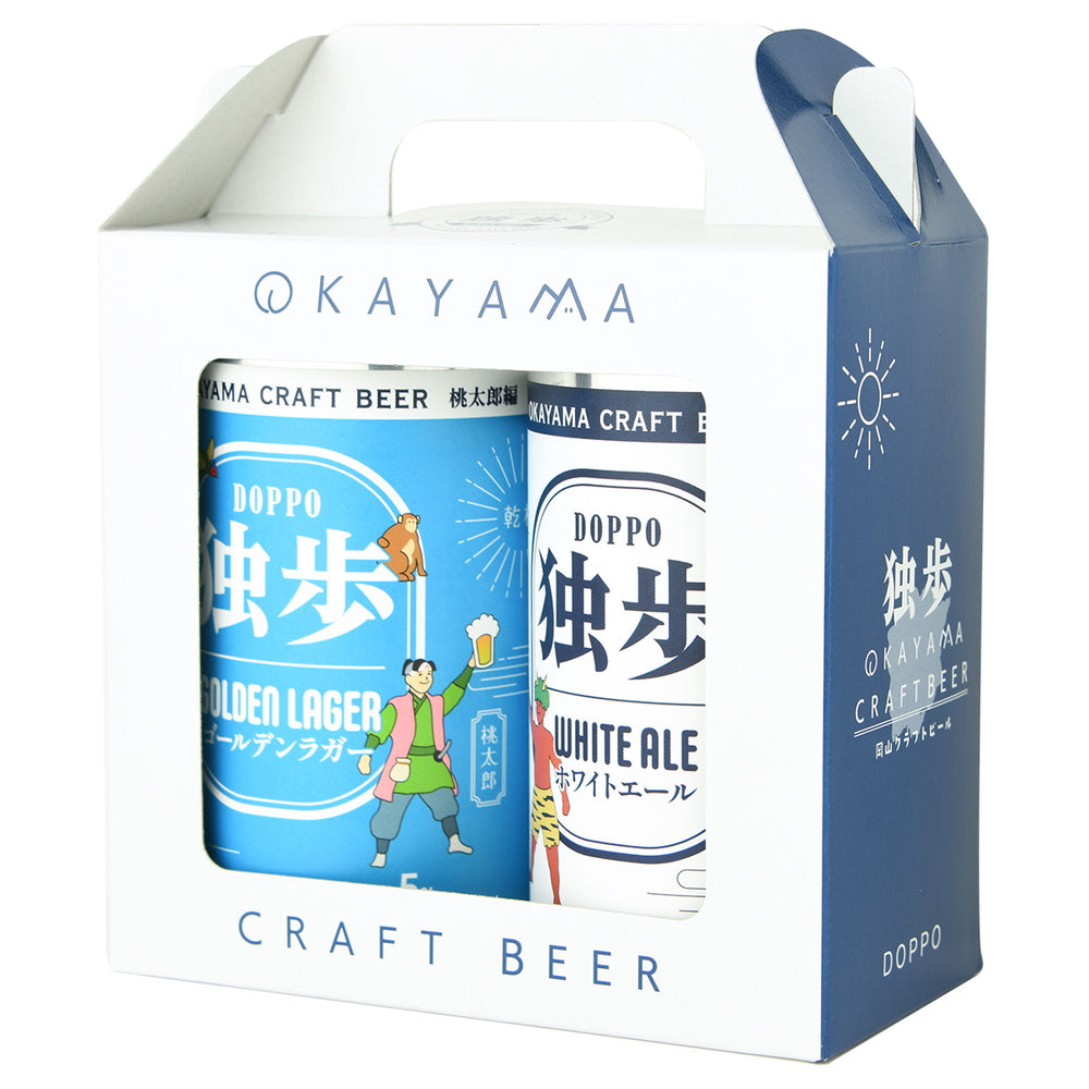 岡山クラフトビール 独歩 2種飲み比べ2缶セット