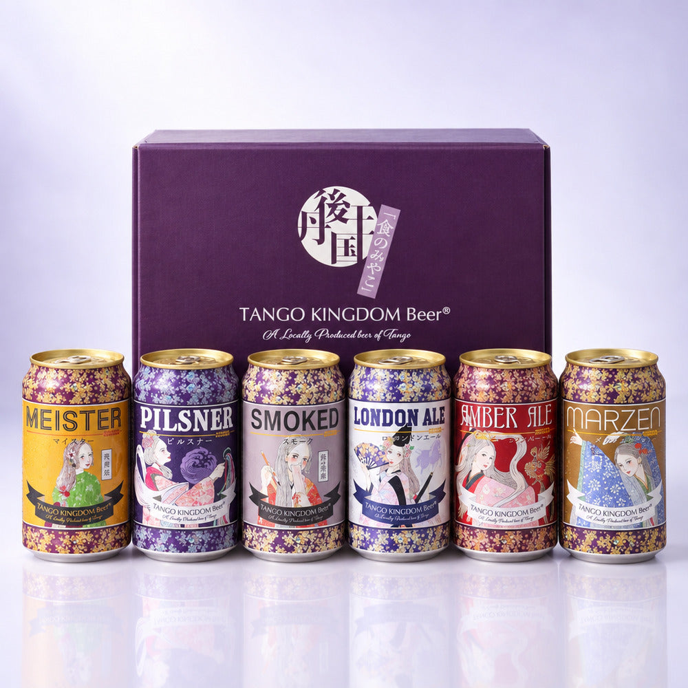 京都丹後クラフトビール　姫シリーズ6種セット（6本）