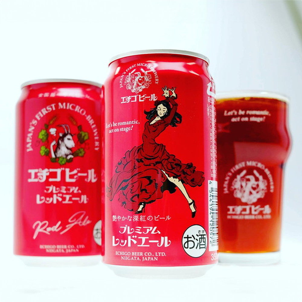 新潟クラフトビール エチゴビール 2種飲み比べ(ピルスナー&プレミアム 各1本)缶350ml