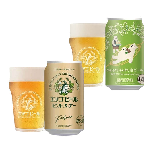 新潟クラフトビール エチゴビール 2種飲み比べ(ピルスナー&のんびり 各1本)缶350ml