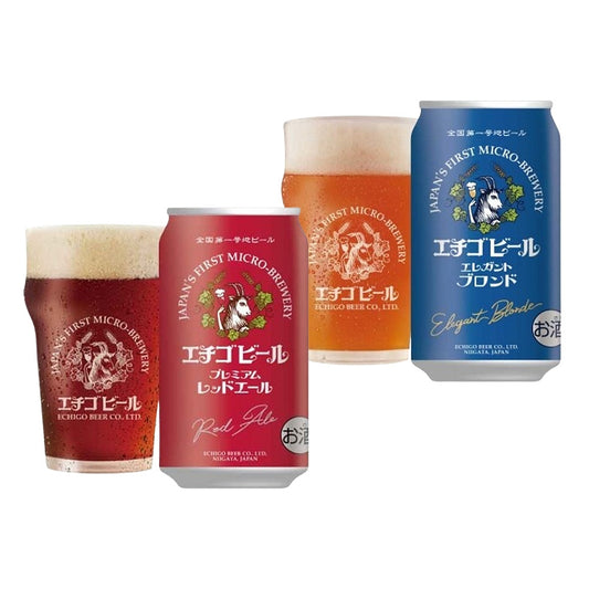 新潟クラフトビール エチゴビール 2種飲み比べ(プレミアム&エレガント 各1本)缶350ml