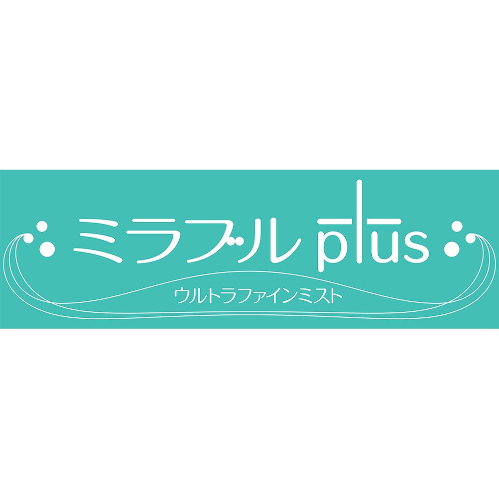 ミラブルPlus シャワーヘッド