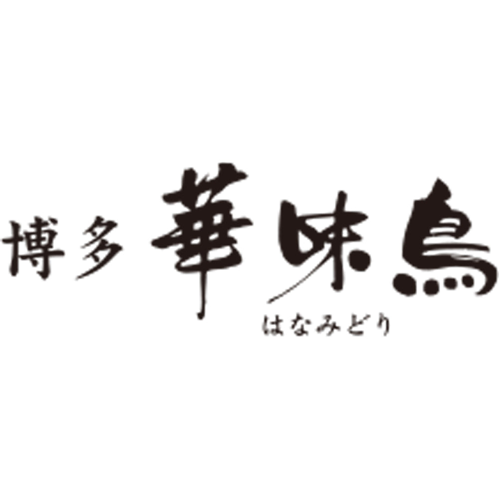 福岡 「博多華味鳥」 料亭の卵ぷりん