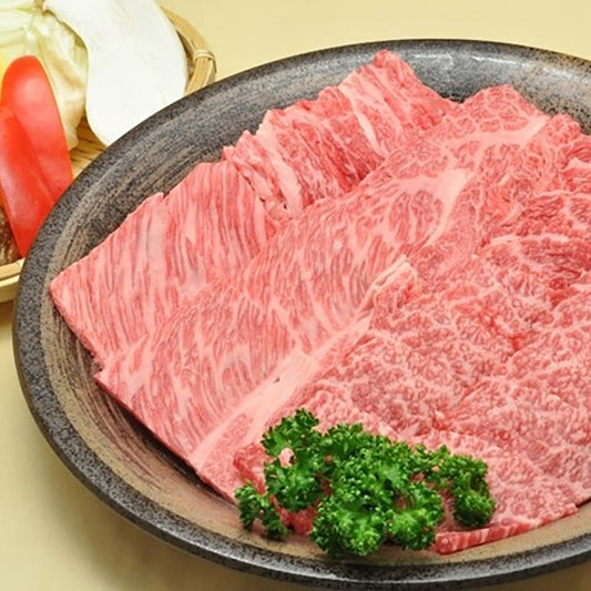 山形 創業大正12年「米沢牛 黄木」 焼肉用 肩ロース230g・肩200g