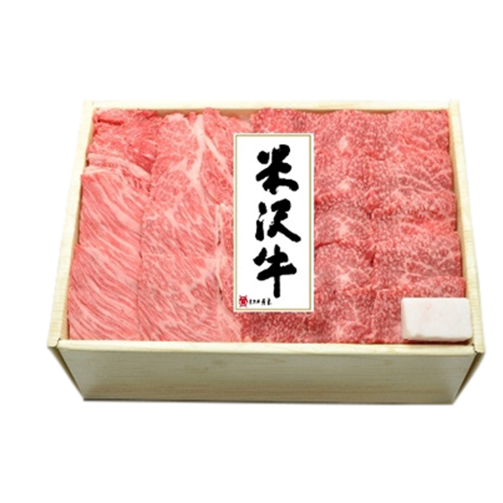 山形 創業大正12年「米沢牛 黄木」 焼肉用 肩ロース230g・肩200g