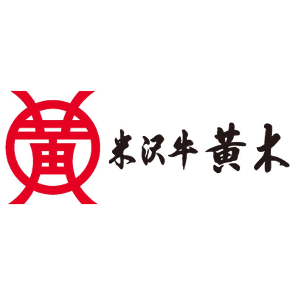 山形 創業大正12年「米沢牛 黄木」 米沢牛ロース・モモコンビステーキ