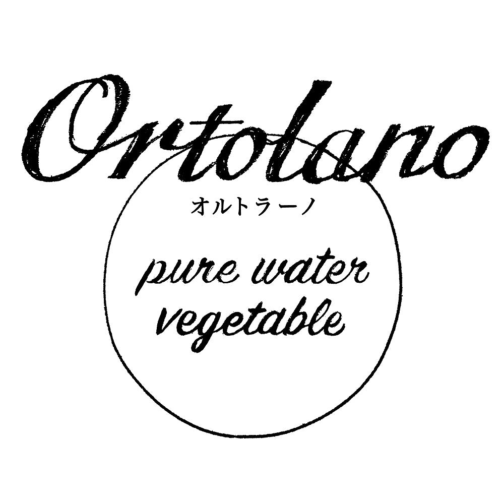 「ANA x Ortolano」ファーストクラスのサラダセット